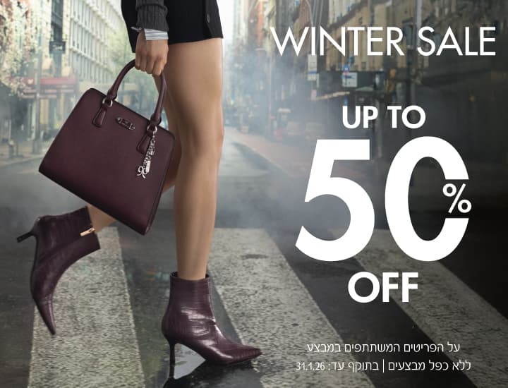 WINTER SALE - UP TO 50% OFF