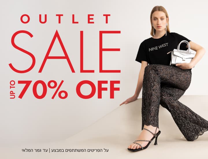 OUTLET SALE - UP TO 70% OFF