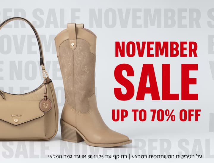 NOVEMBER SALE - UP TO 70% OFF
